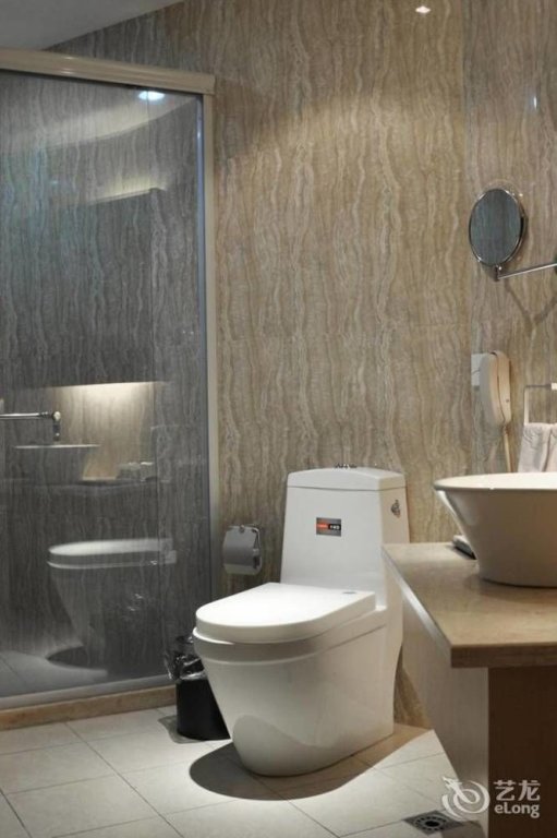 Чаншу: Starway Hotel (Changshu Yushan)
