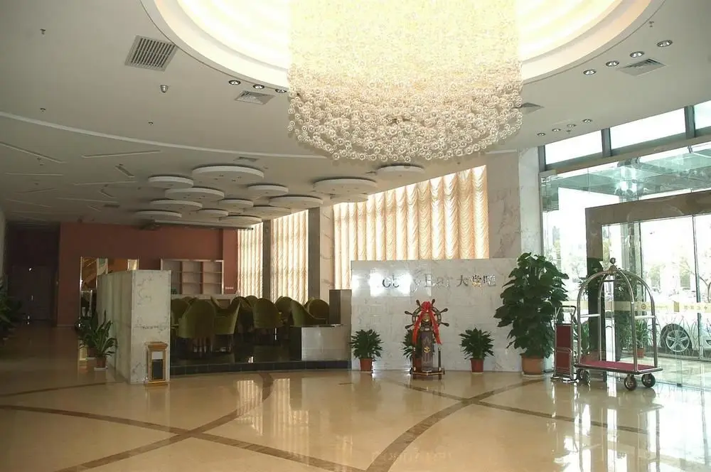 Чаншу: Starway Hotel (Changshu Yushan)