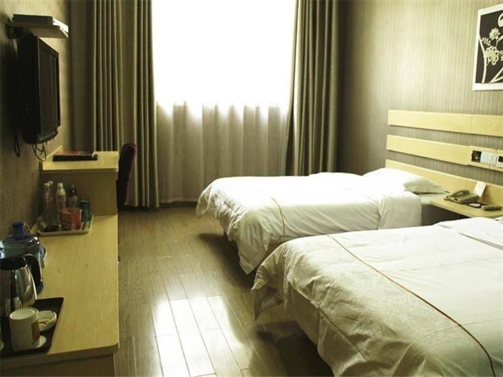 Super 8 Hotel Shanguo Road - Tengzhou — фото 1