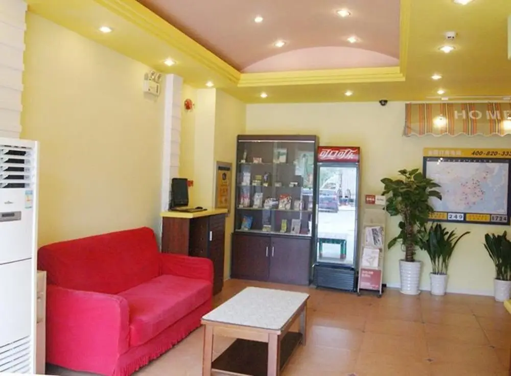 Уси: Home Inn Wuxi Meicun Village