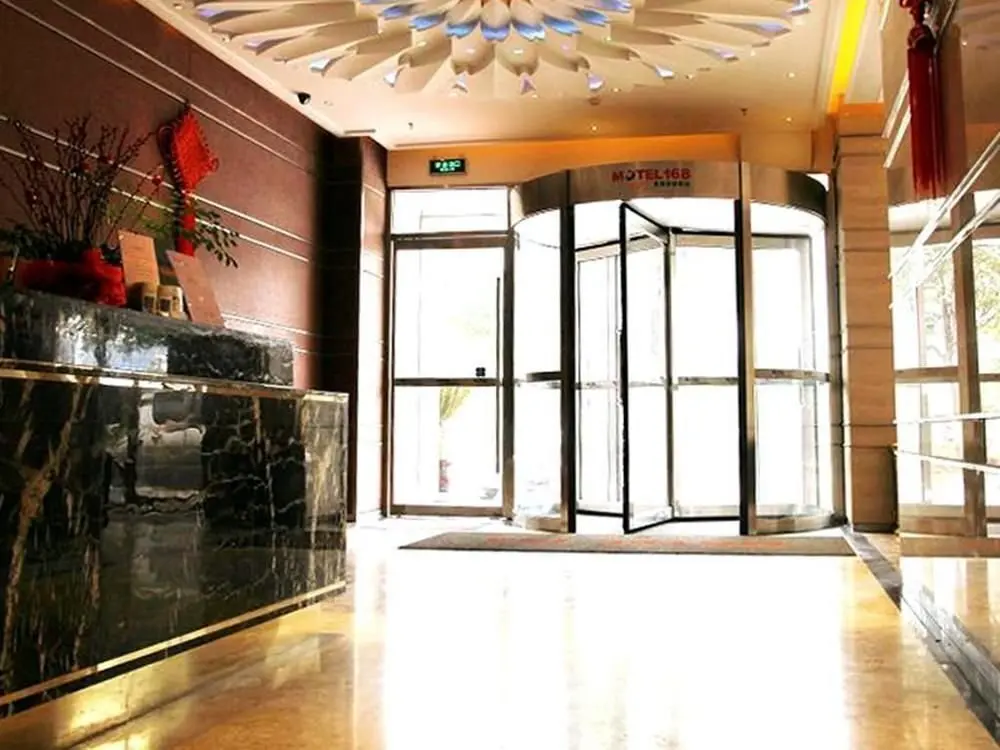 Янчжоу: Motel 168 Yangzhou Wenchang West Road