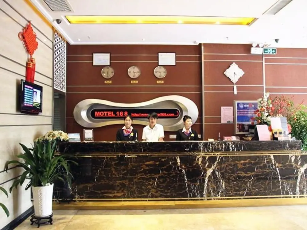 Янчжоу: Motel 168 Yangzhou Wenchang West Road
