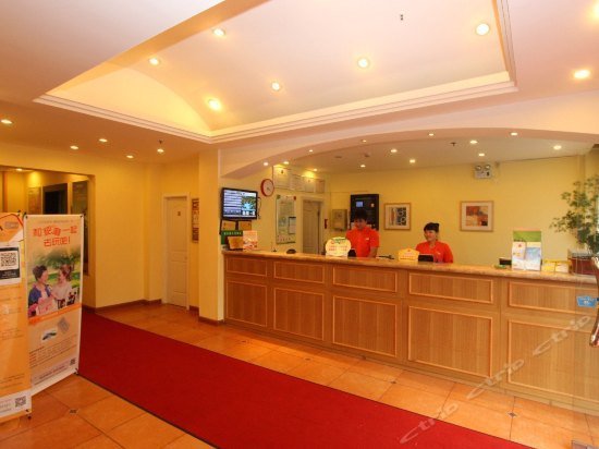 Ухань: Home Inn (Wuhan Economic Development)