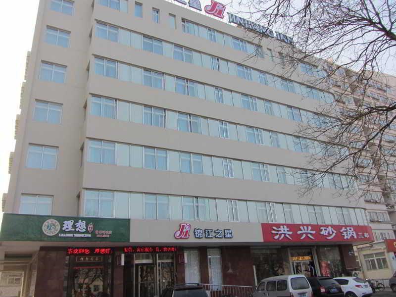 Jinjiang Inn — фото 1
