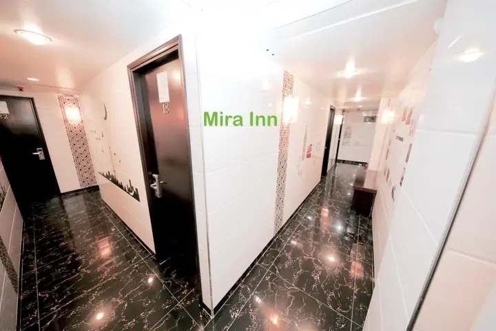 Гонконг: Mira Inn