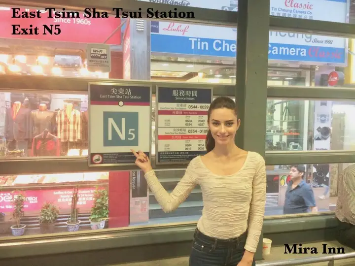 Гонконг: Mira Inn