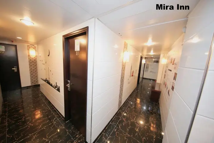 Гонконг: Mira Inn