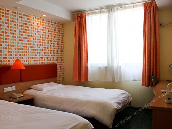 Нинбо: Hotel Home Inn Xing Ning Road