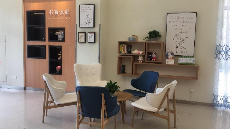 Чжоушань: Hanting Hotel (Zhoushan Shenjiamen Donggang)
