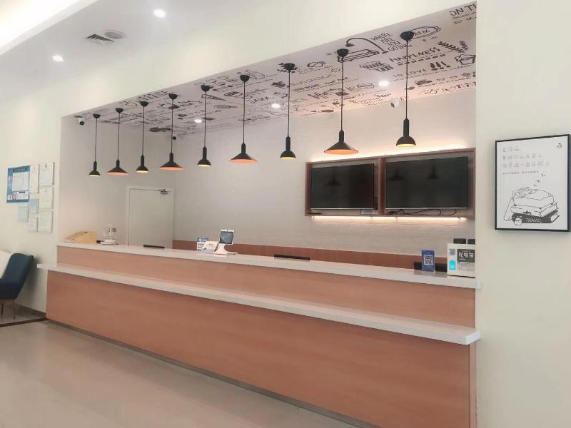 Чжоушань: Hanting Hotel (Zhoushan Shenjiamen Donggang)