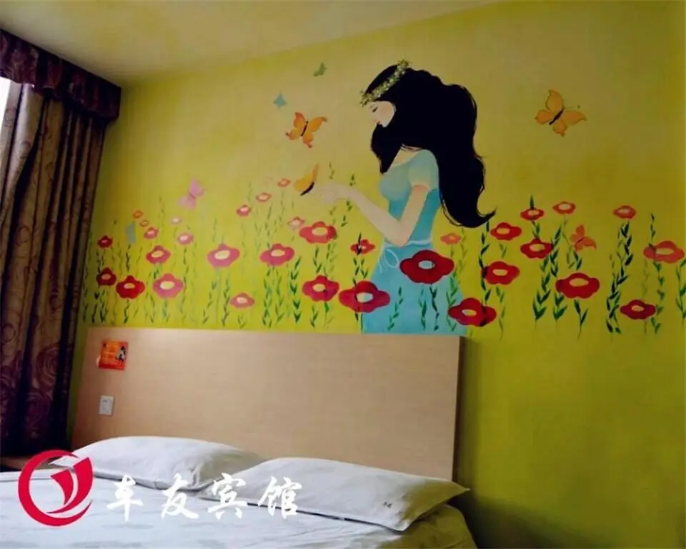 Ухань: Wuhan Beyond Cheyou Hotel