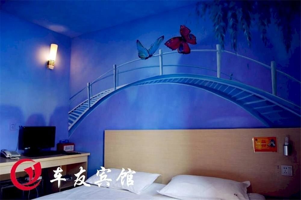 Ухань: Wuhan Beyond Cheyou Hotel