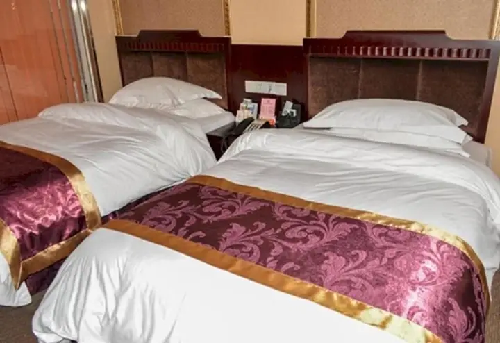 Наньчан: City Garden Hotel