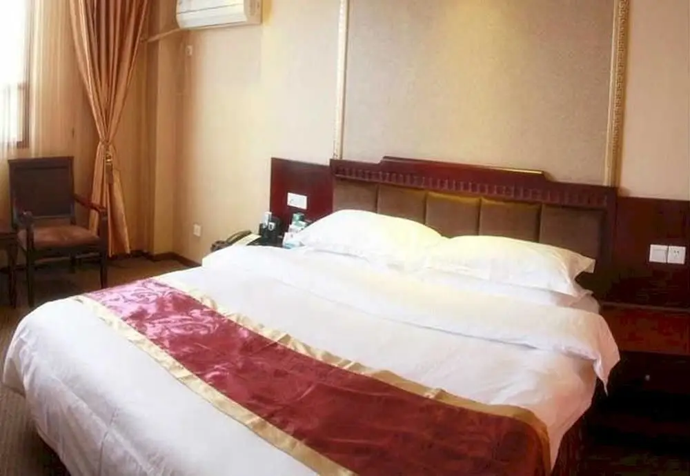 Наньчан: City Garden Hotel
