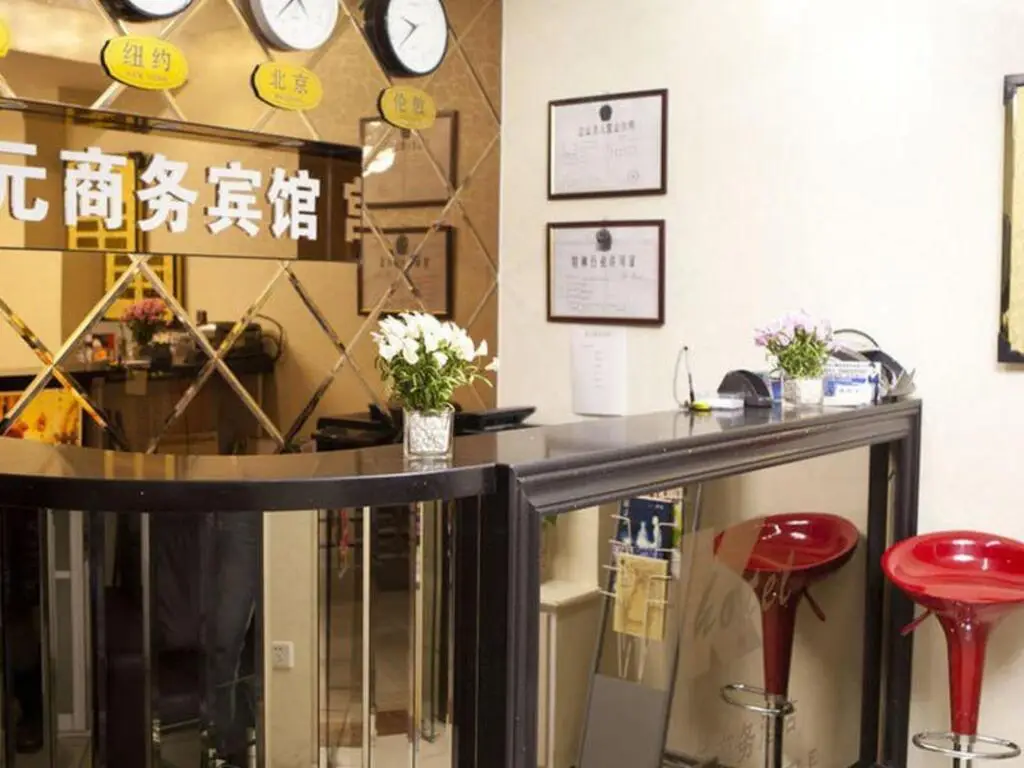 Далянь: Dalian Mingrui Shiyuan International Hotel
