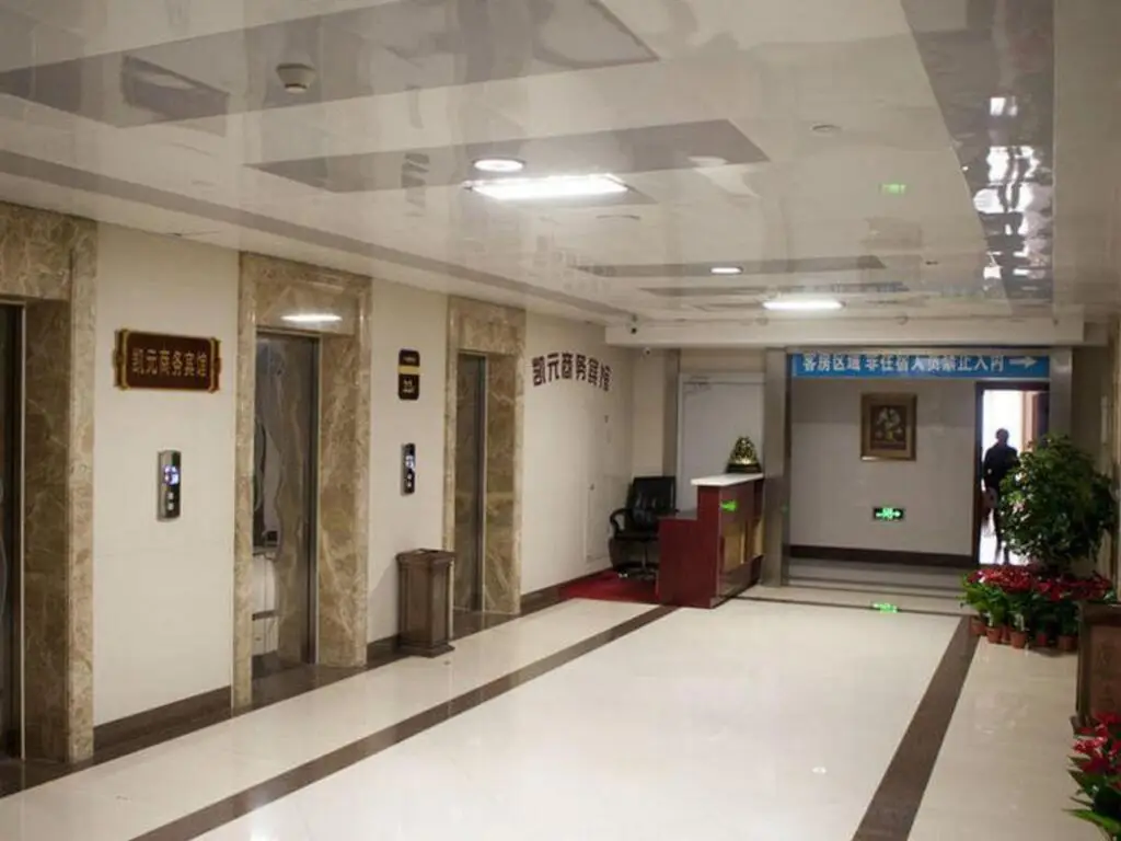 Далянь: Dalian Mingrui Shiyuan International Hotel