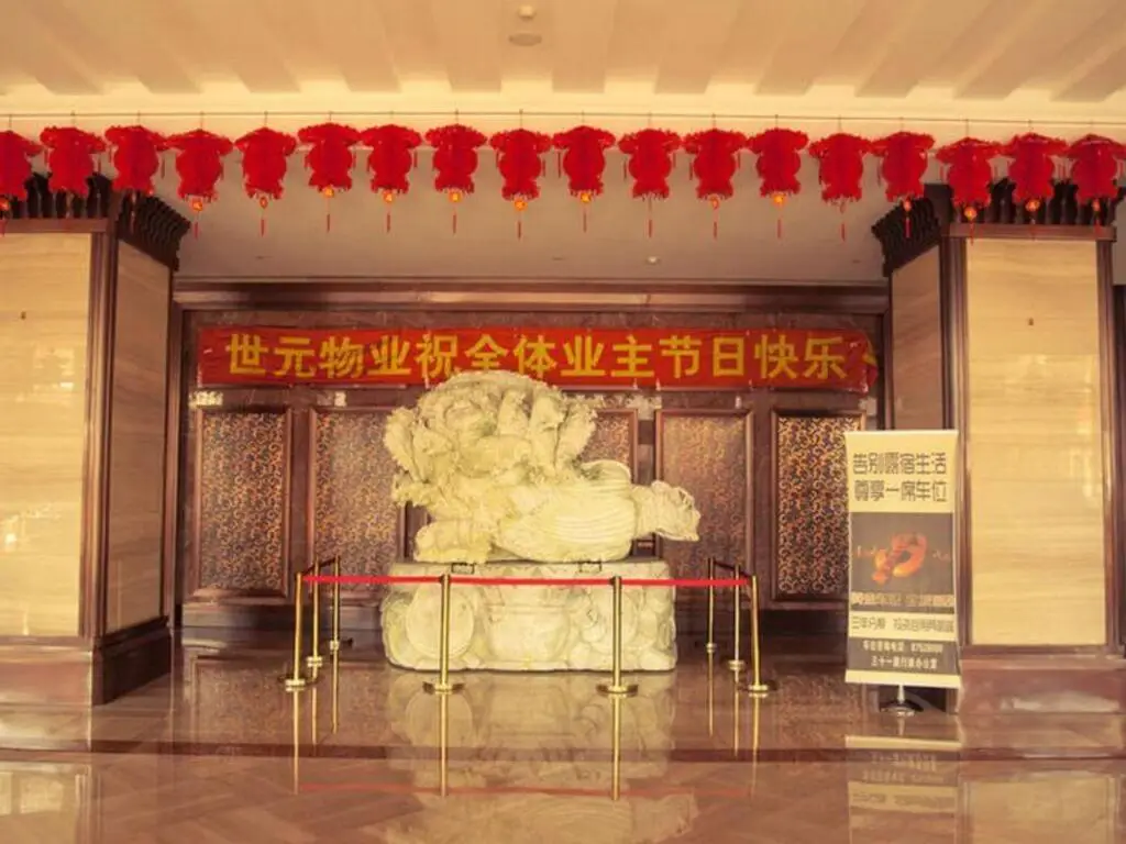 Далянь: Dalian Mingrui Shiyuan International Hotel