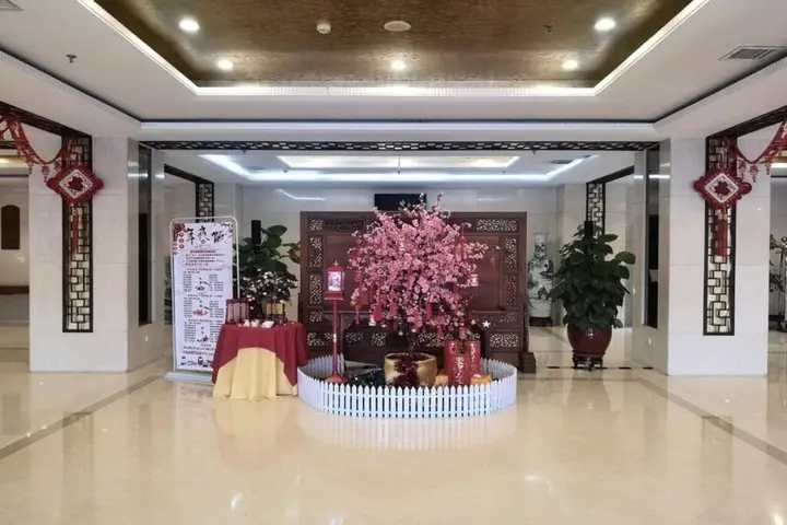 Пекин: Beijing Commercial Business Hotel