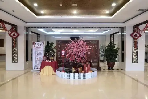 Beijing Commercial Business Hotel — фото 1