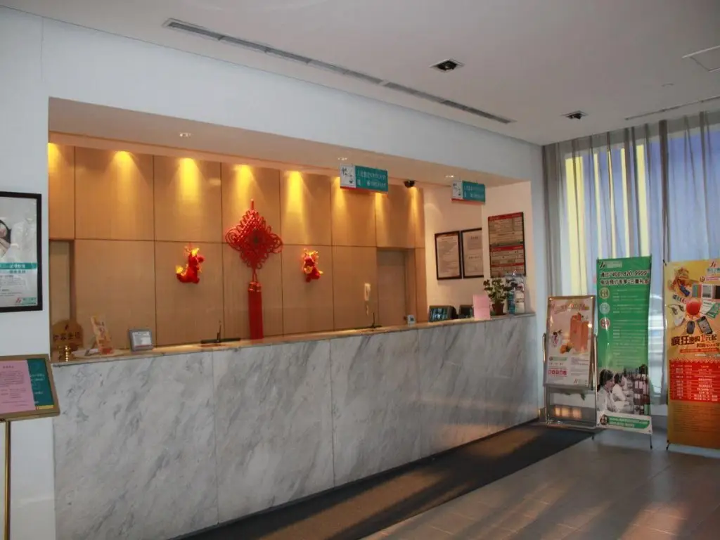 Харбин: Jinjiang Inn Harbin Metro