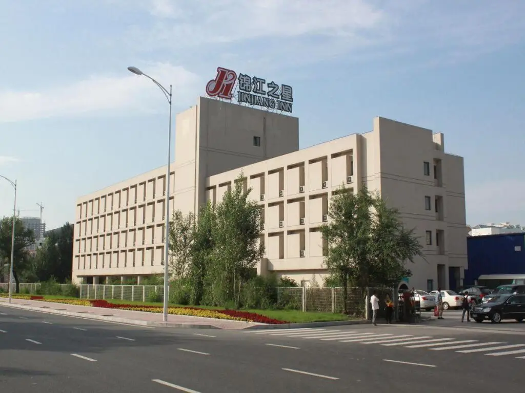 Jinjiang Inn Harbin Metro — фото 1