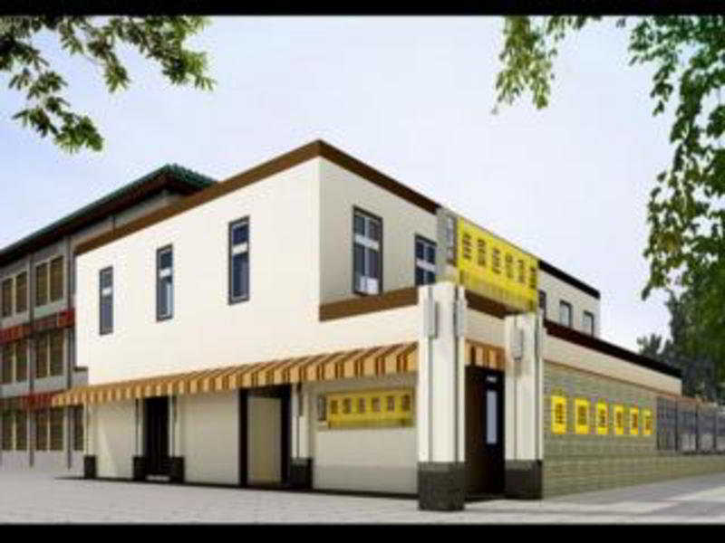 Пекин: Garden Inn Xidan