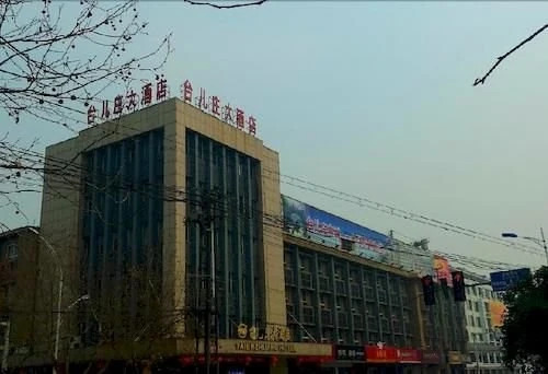 Цзаочжуан: Zaozhuang Taierzhuang City Fengya Chung Club