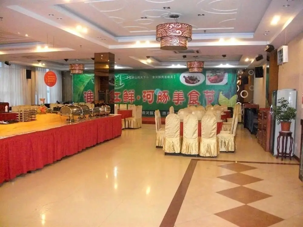 Цзаочжуан: Zaozhuang Taierzhuang City Fengya Chung Club