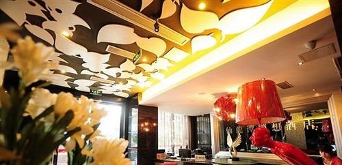 Мяньян: Dragon Pool Casual Thoughts Hotel