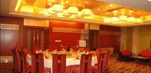 Уси: Grand Prime Hotel