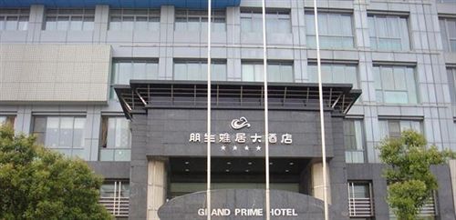 Уси: Grand Prime Hotel