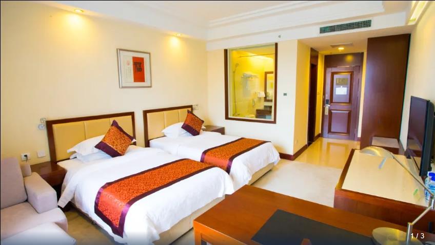 Циньхуандао: Wanghai Resort - Qinghuangdao