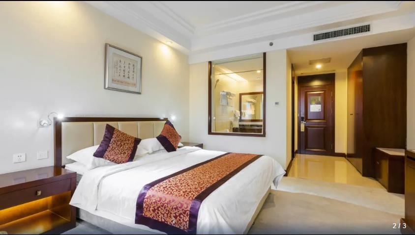 Циньхуандао: Wanghai Resort - Qinghuangdao