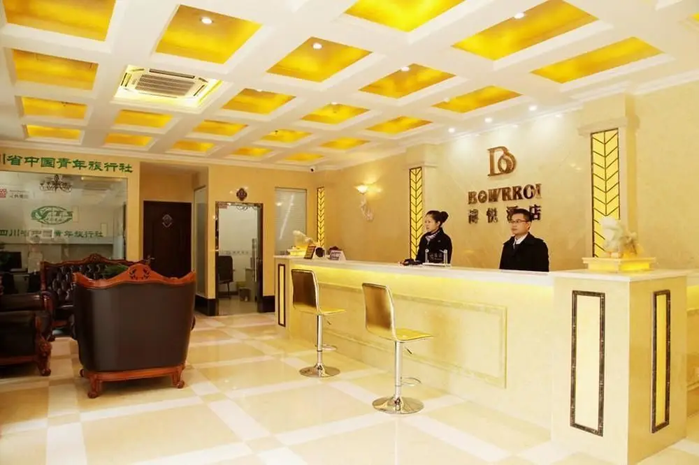 Чэнду: Chengdu Boyue Hotel Chunxi Road Branch