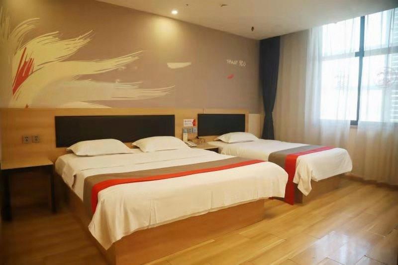 Шицзячжуан: Thank Inn Plus Hotel Hebei Shijiazhuang Xingtang County Yongchang North Road
