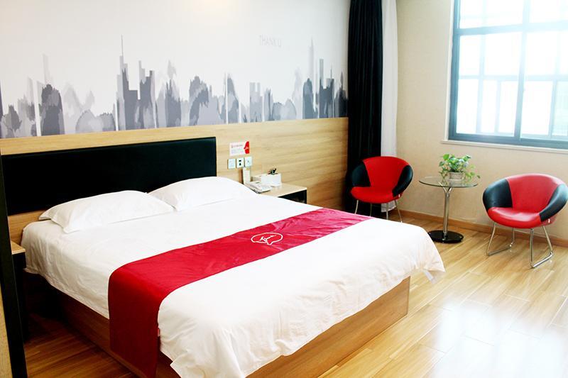 Шицзячжуан: Thank Inn Plus Hotel Hebei Shijiazhuang Xingtang County Yongchang North Road