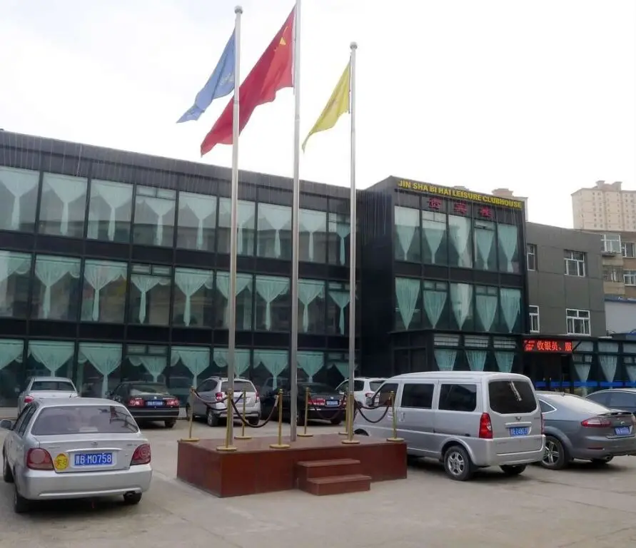 Датун: Jinshabihai Leisure House