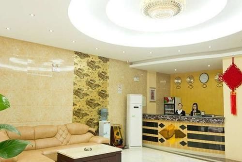Гуанчжоу: Guangzhou Zengcheng Jianghui Business Hotel