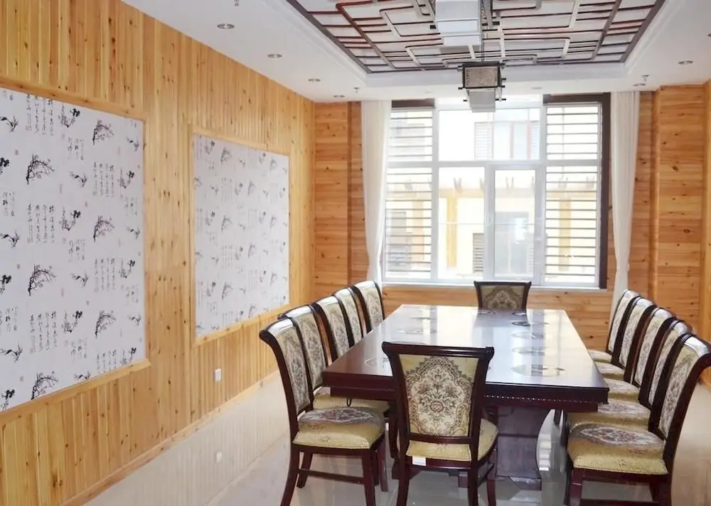 Яньтай: International Academic Exchange Center of China Agricultural University