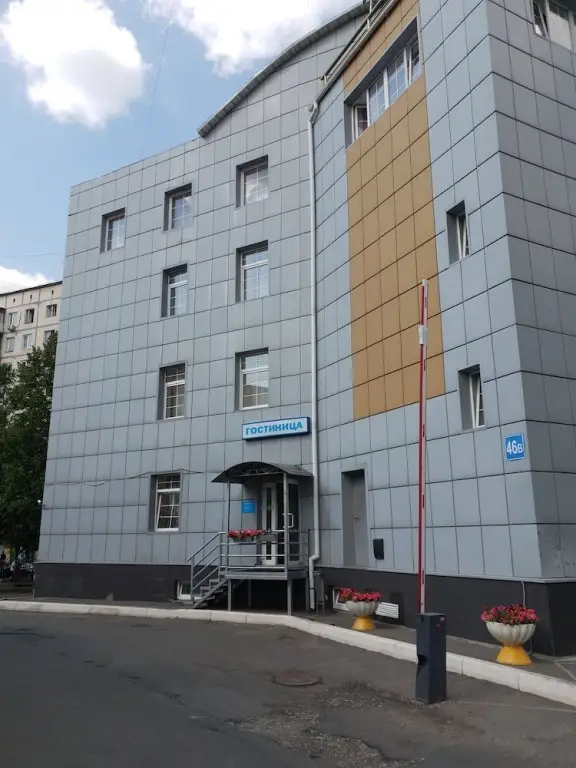 Видное: Allians Hotel Vidnoe