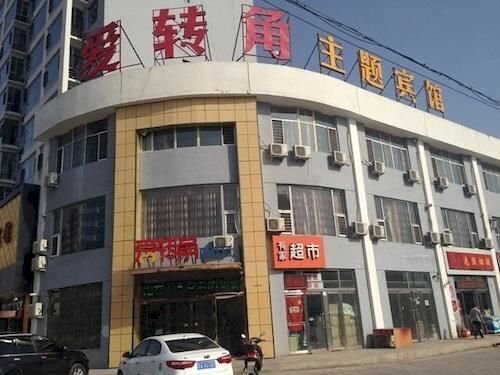Шочжоу: Huairen Aizhuanjiao Hotel