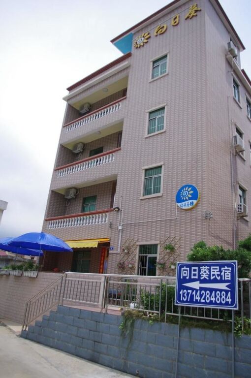 Шэньчжэнь: Shenzhen Sunflower Inn