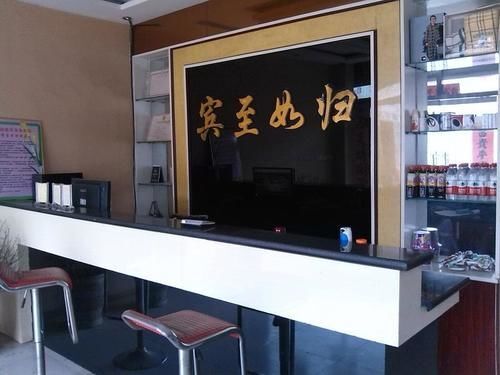 Лиаоченг: Liaocheng Xiaocheng Yaju Business Hotel