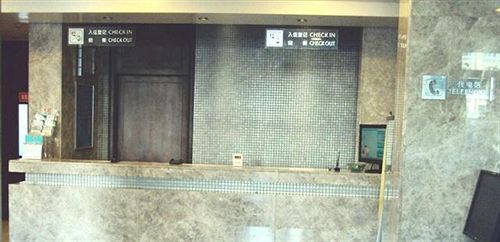 Датун: Ping Cheng Qiao Hotel - Datong