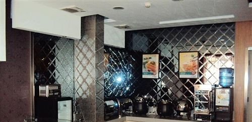 Датун: Ping Cheng Qiao Hotel - Datong