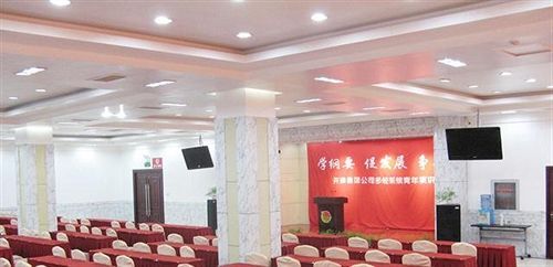 Таншань: Tangshan Kailuan Hotel