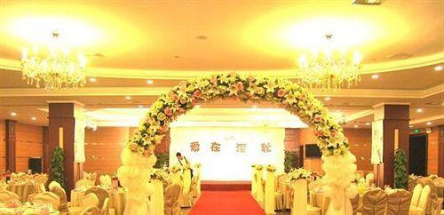 Циндао: Qingdao De Love Hotel