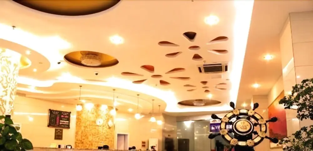 Цзюцзян: Jiujiang Bonnie Express Business Hotel