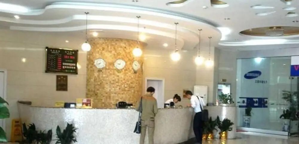 Цзюцзян: Jiujiang Bonnie Express Business Hotel