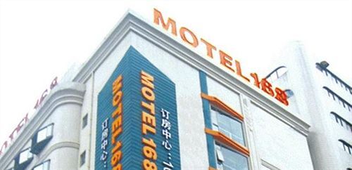 Далянь: In Three Eight Mo Taiyi Plaza Dalian